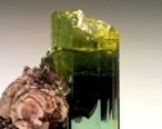 Tourmaline Mineral